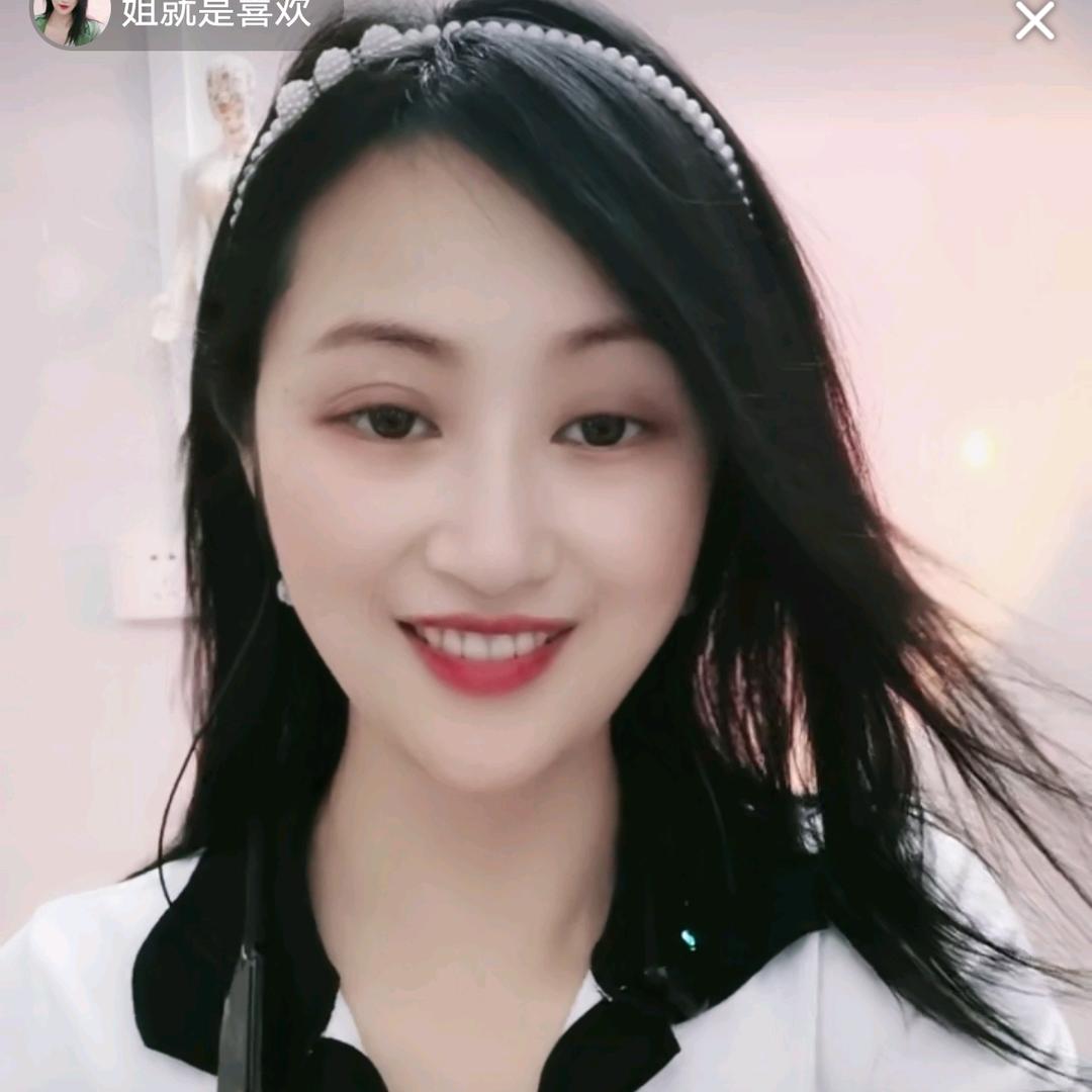 姐就是喜欢  🥩
