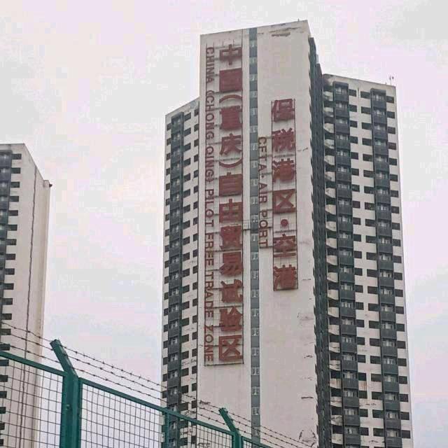 开心夏秋冬