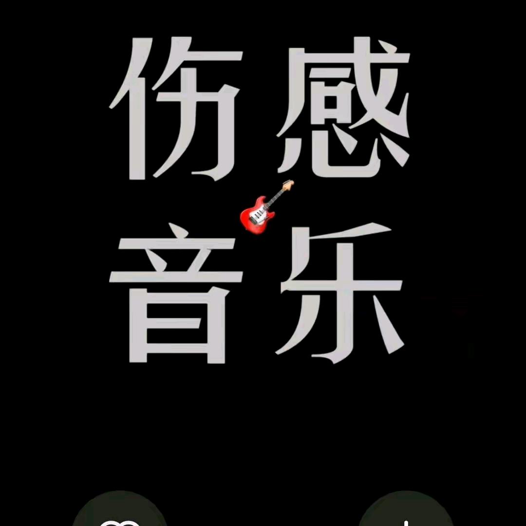 👉阿奇