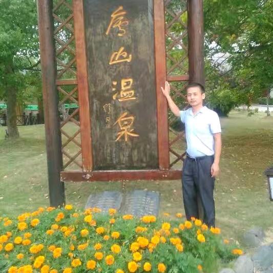 月嫂中心