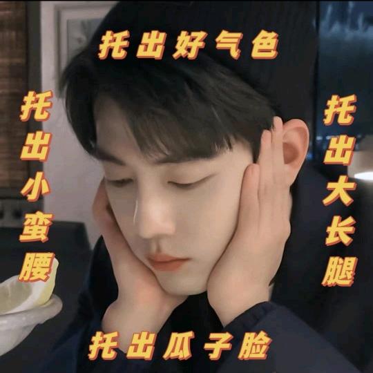 此岸 花未落