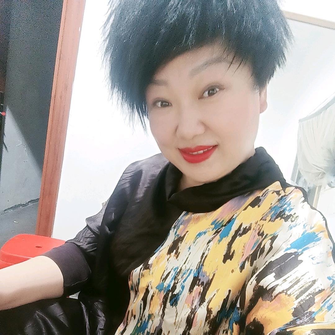 西平玉姐窗帘
