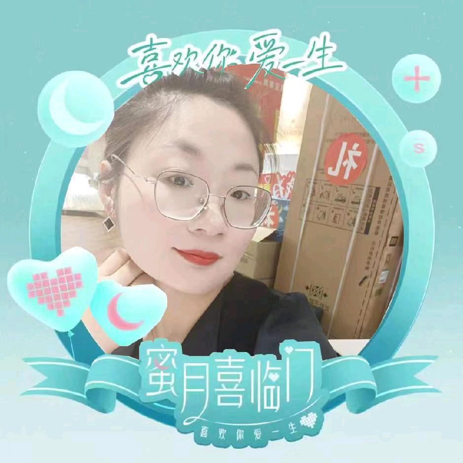 冷暖自知