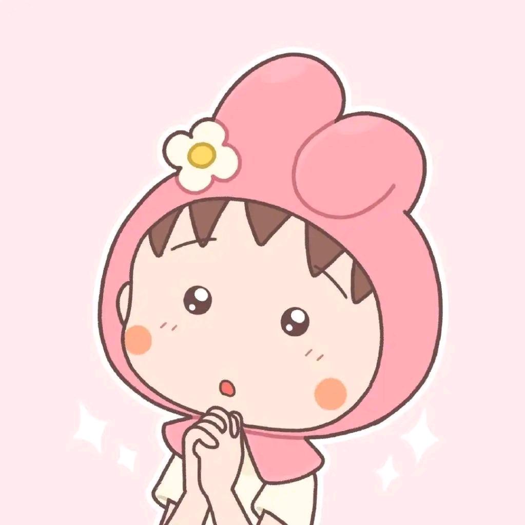 草莓青MY