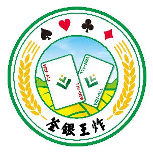荃银王炸企业店