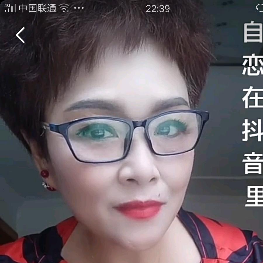 绣姐《好物优选》