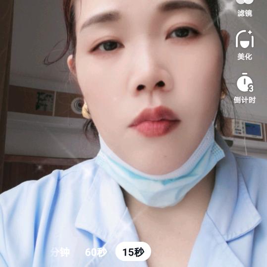 林三姐