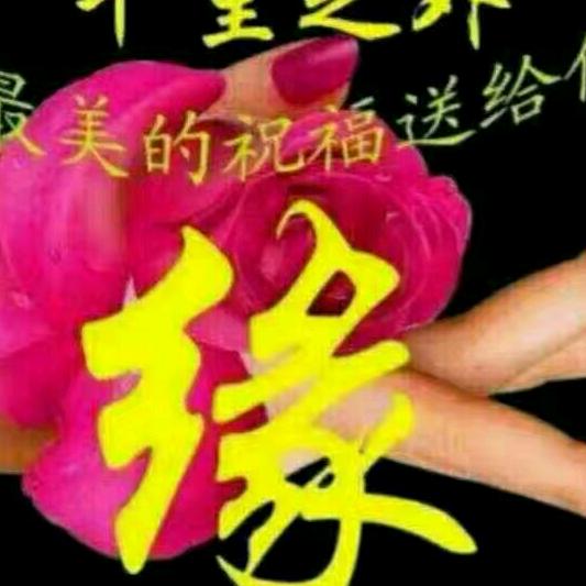 吉利