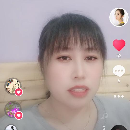 沐雨听风
