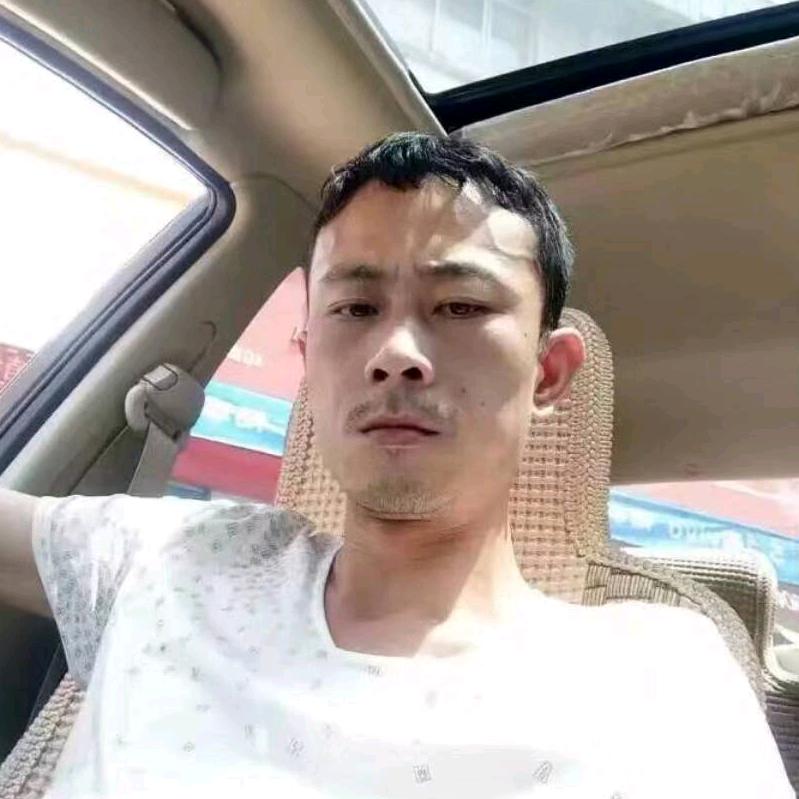 要咋子
