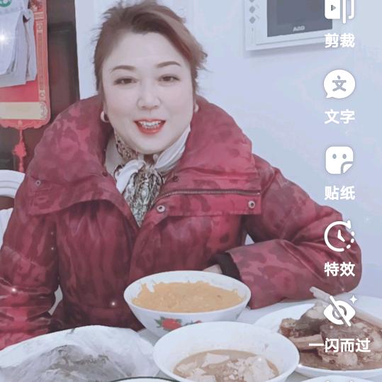 杜杜