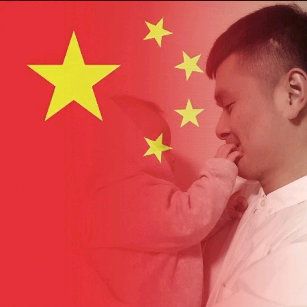 子小