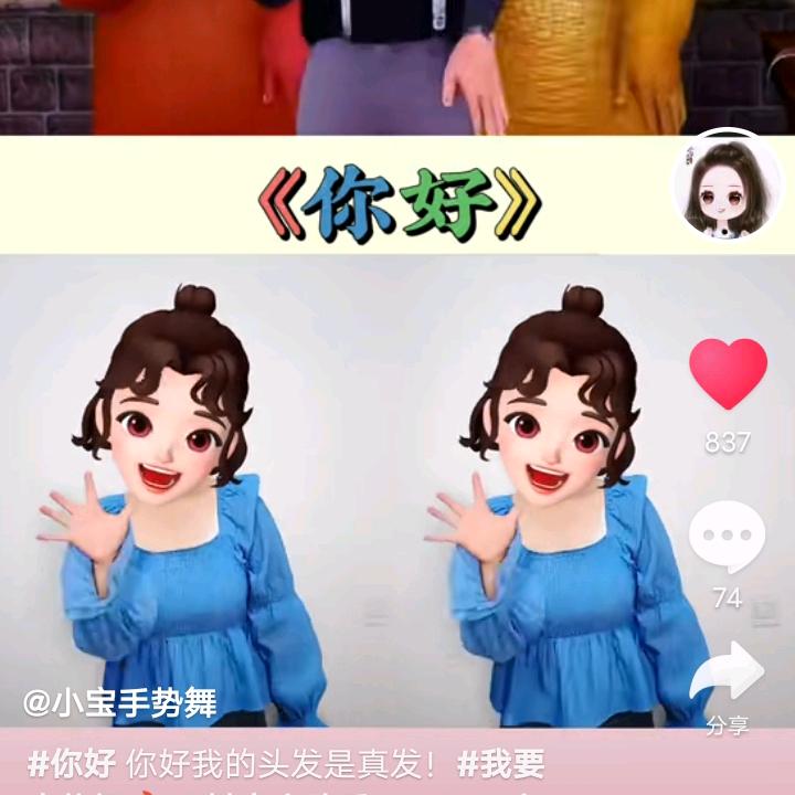 美满幸福
