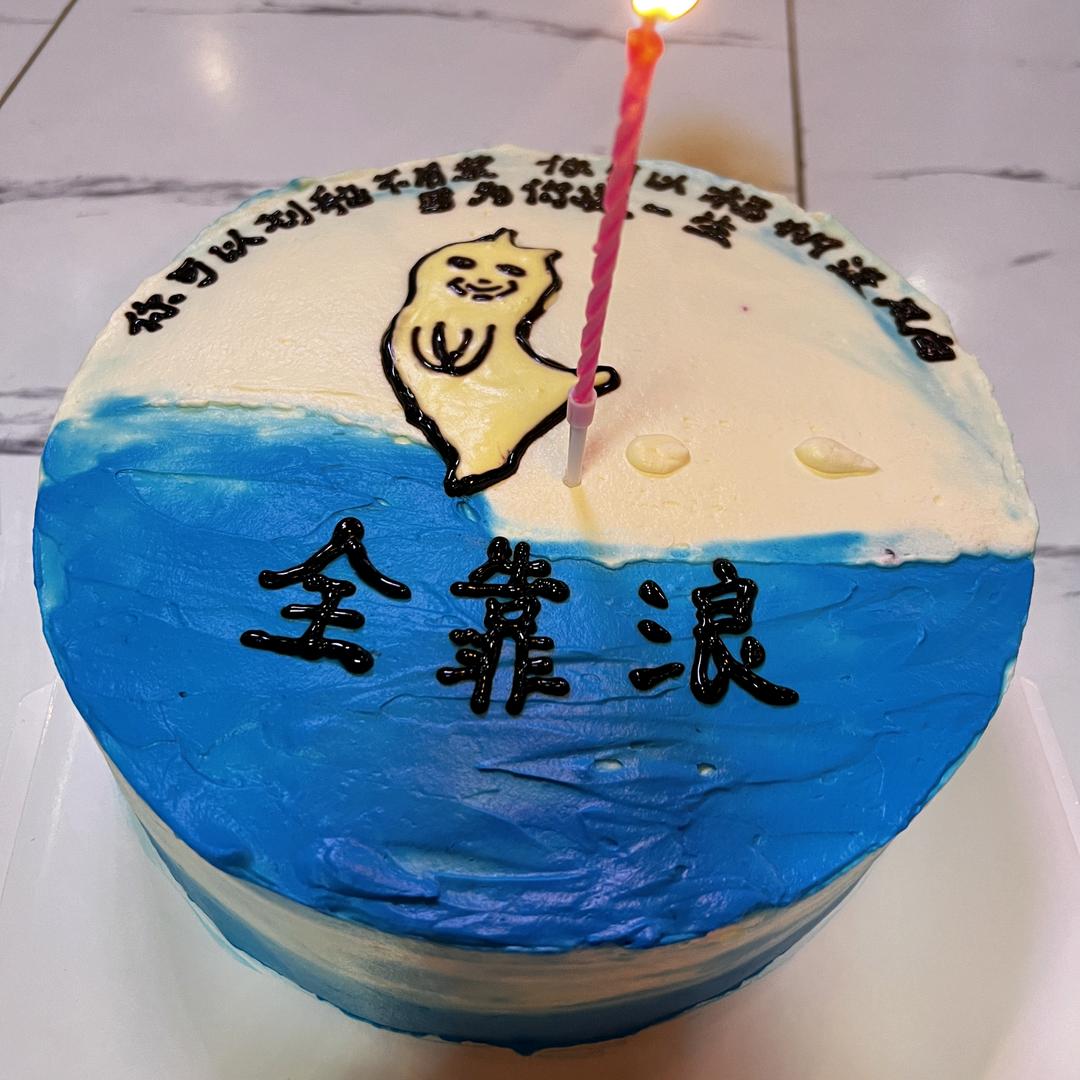 府大哥