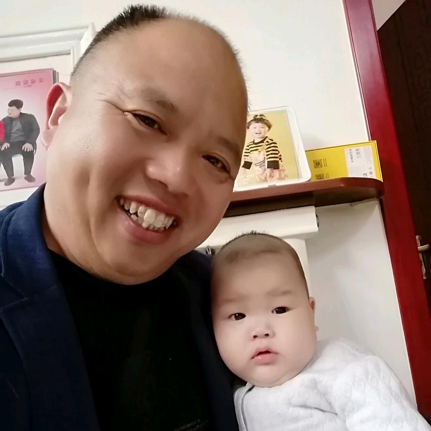 高总