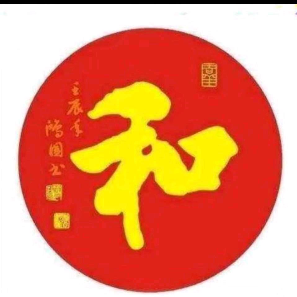 玉树临风