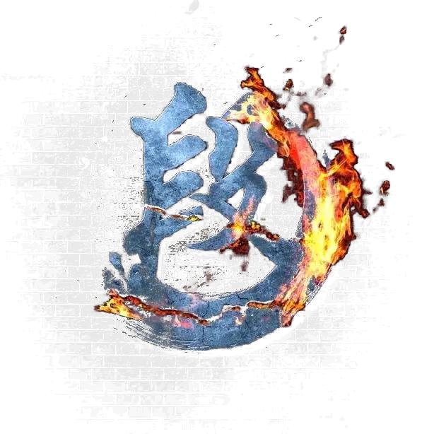 DC陽