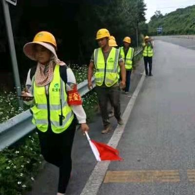 元谋华林劳务有限公司