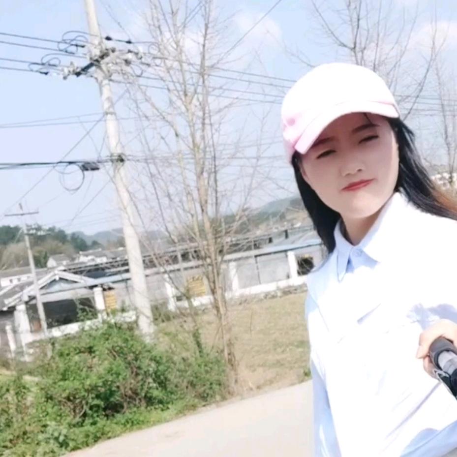 瞬间