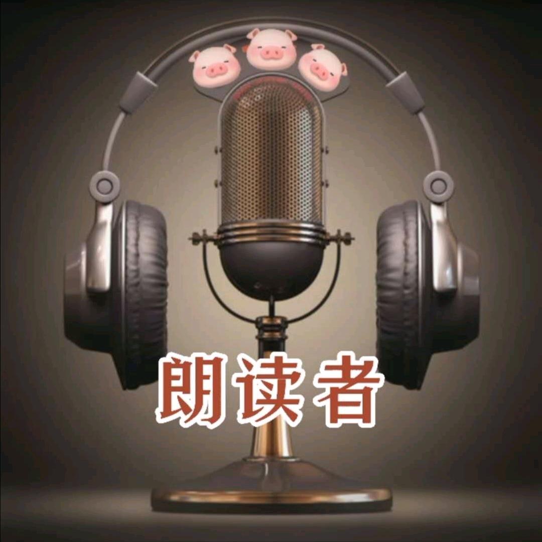 叶晨