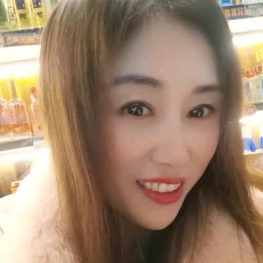 满妹