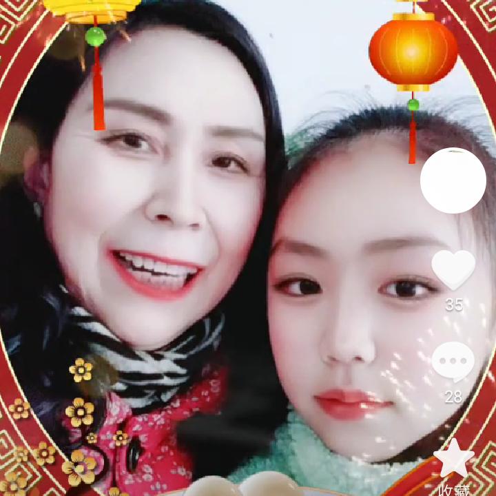 香奈儿