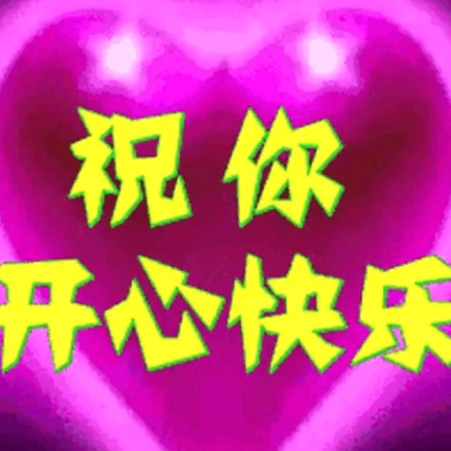中老年健康养生操