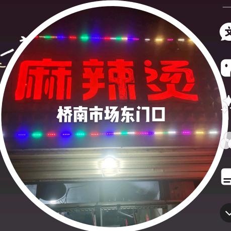 平舆e代驾公司招聘