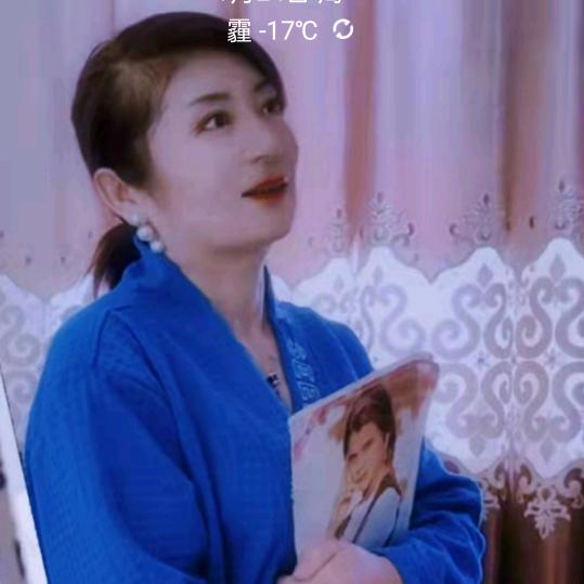 芬芬