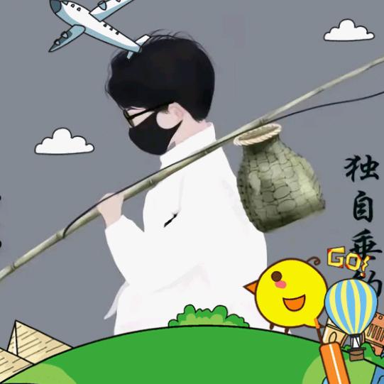 厉氏好物