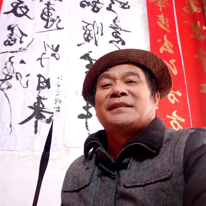 墨怪大叔