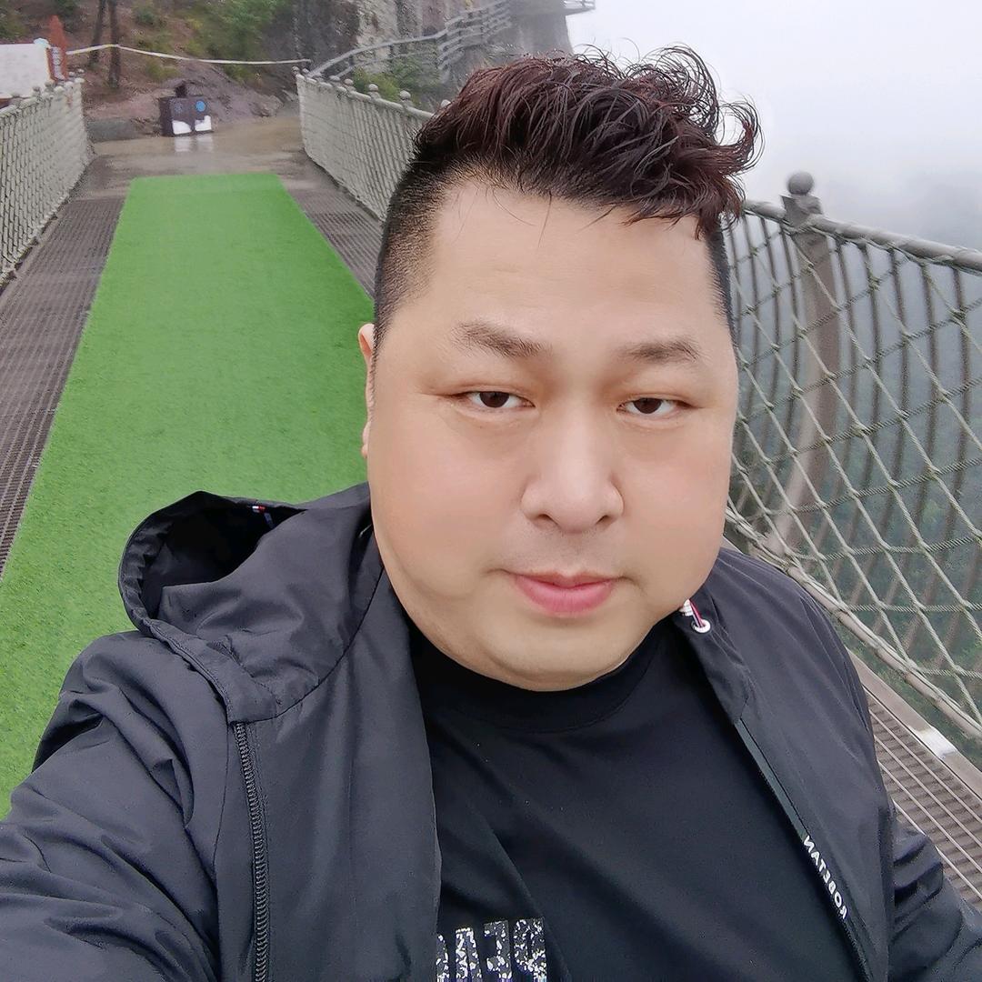 过火