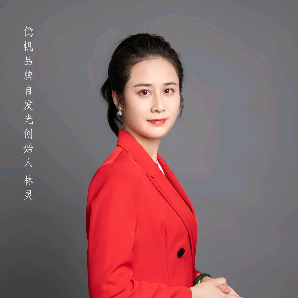 億帆自发光林灵夜光涂料夜光石自发光砖