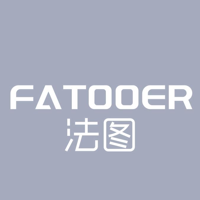 Fatooer法图上海笑芰荷商贸有限公司专卖店