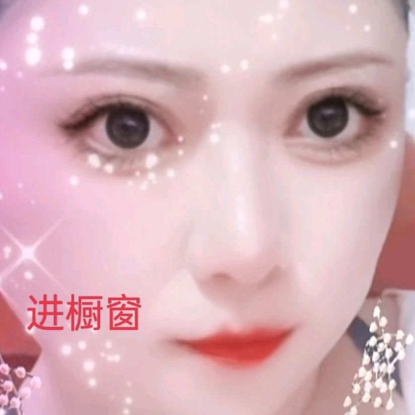 女王