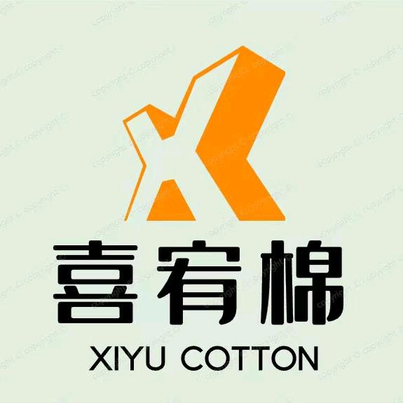 喜宥棉纺织品厂