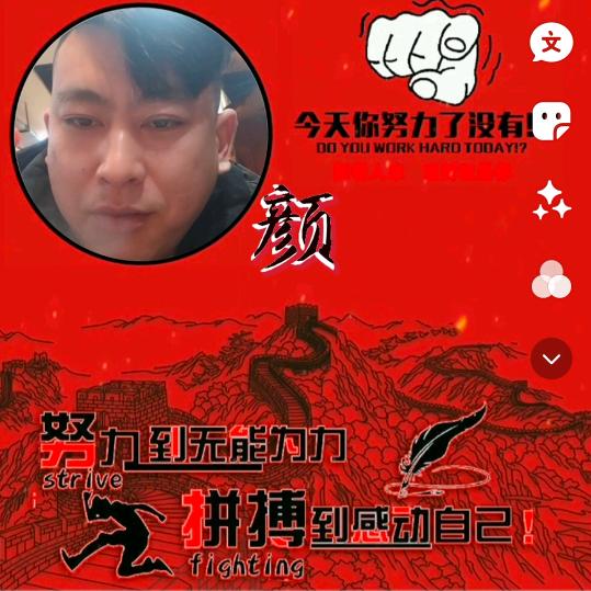 游戏人生