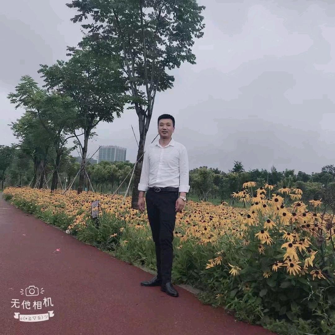书海拾趣