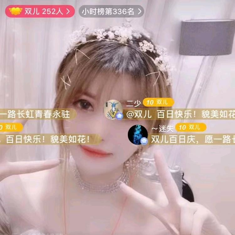 竞儿