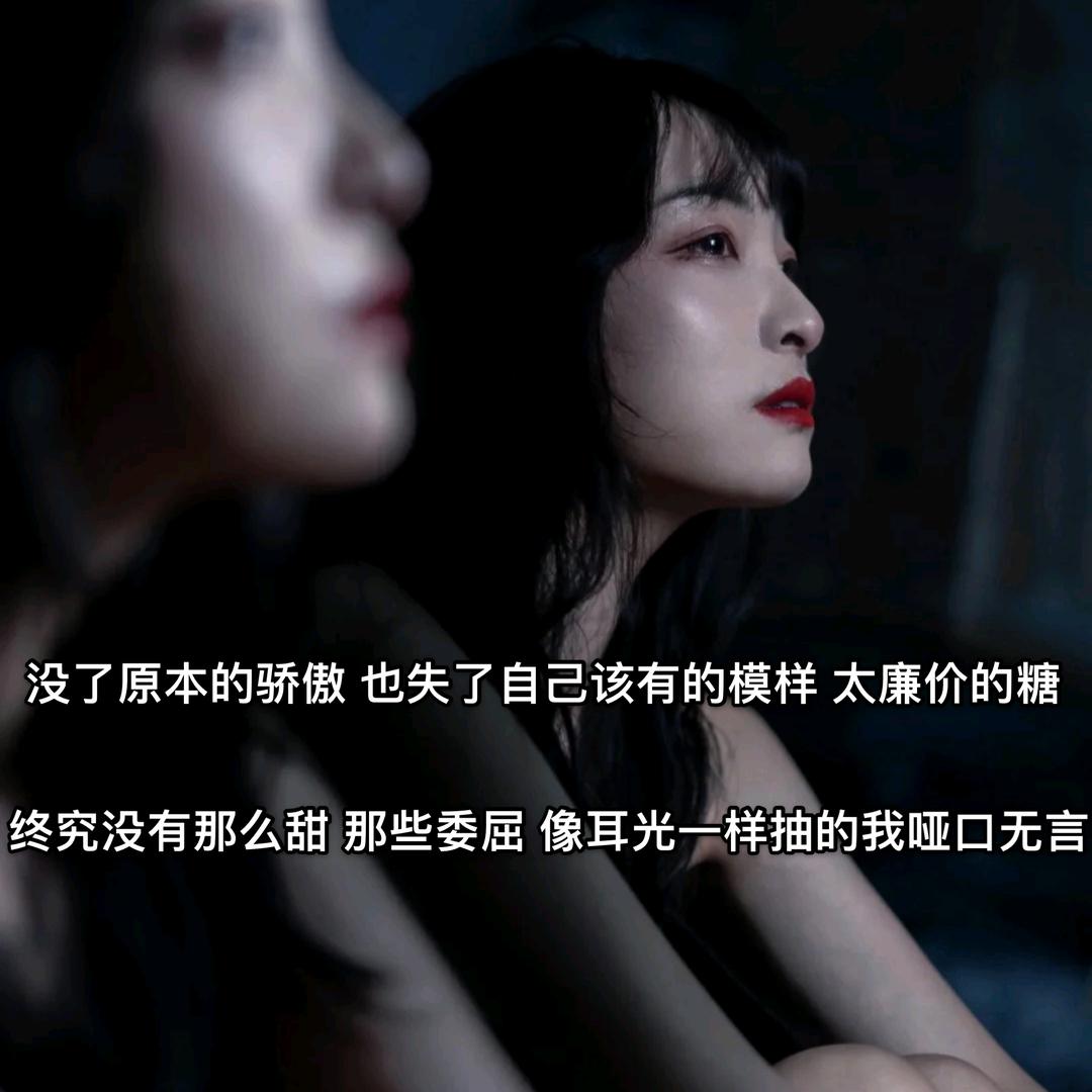 凌凌㲺