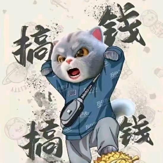 无奈