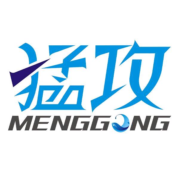 猛攻官方旗舰店号