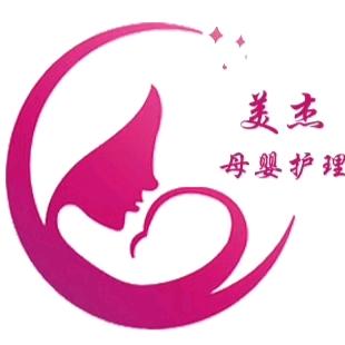美杰母婴护理