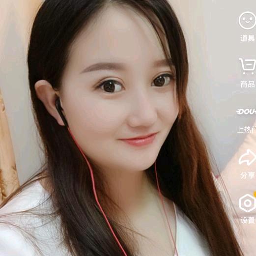 胖妞小虎虎😍
