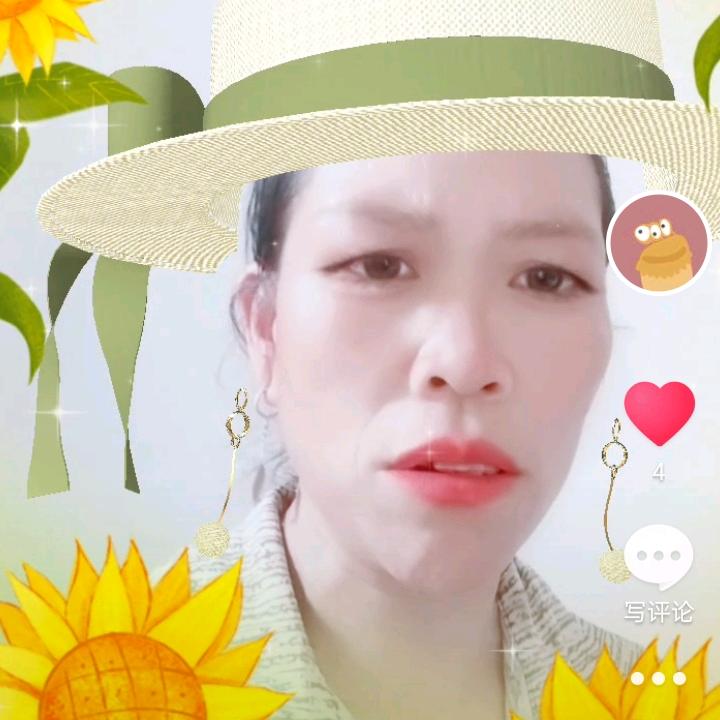新时代
