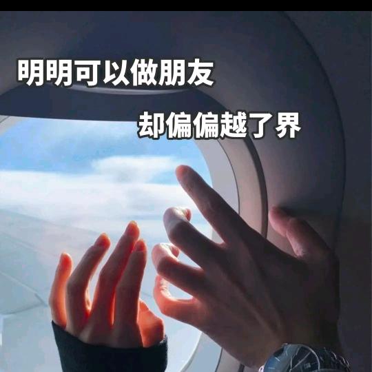 街角！（是妍妍呀）