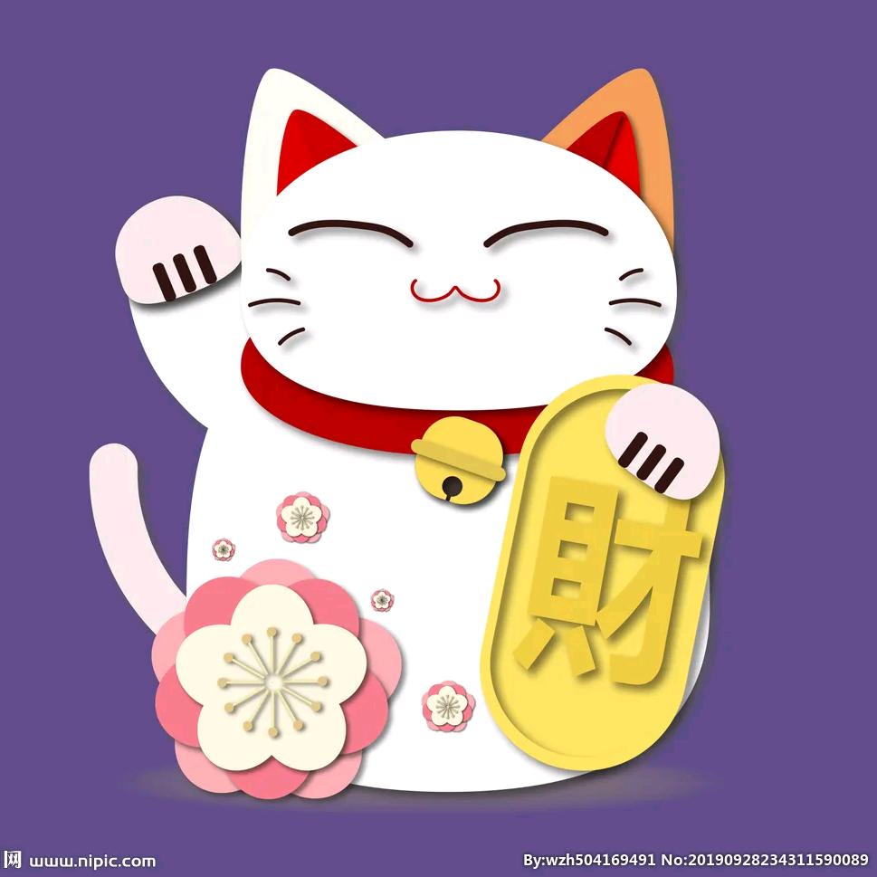 旺鱼优选