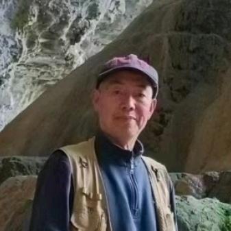 山里人