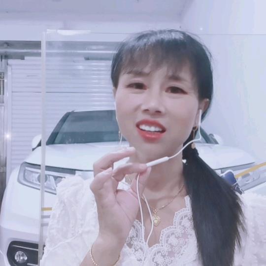 角花