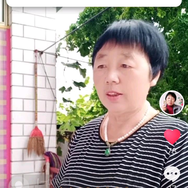 知足常乐(李敏)